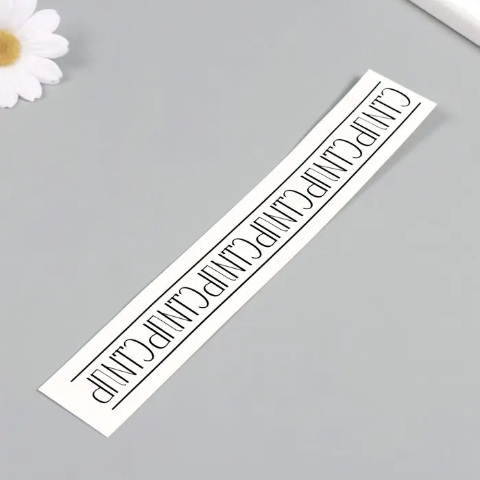 Переводная тату на тело чёрная &laquo;Браслет. Стиль&raquo;, 20&times;3 см