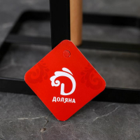 Держатель для бумажных полотенец Доляна, 30&times;15&times;15 см, цвет чёрный