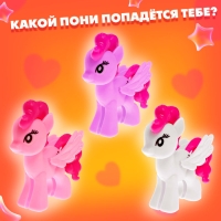Набор &laquo;Твой милый пони&raquo;, МИКС
