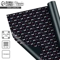 Бумага упаковочная глянцевая двухсторонняя &laquo;Мужские бабочки&raquo;, 70 х 100 см