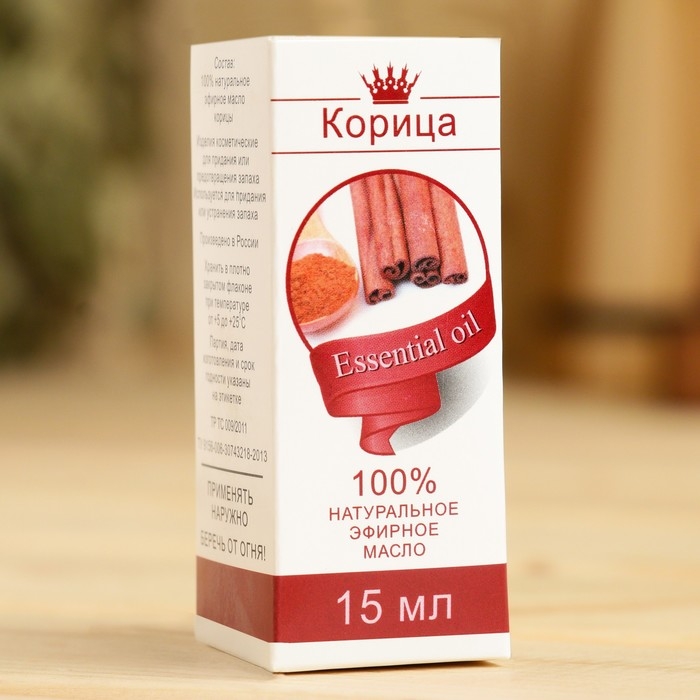 Эфирное масло "Корица" 15 мл, флакон-капельница, аннотация