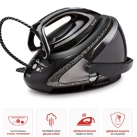 Парогенератор для глажки Pro Express Ultimate Plus GV9620E0