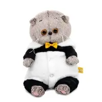 Мягкая игрушка "Басик BABY в кигуруми "Панда", 20 см BB-157