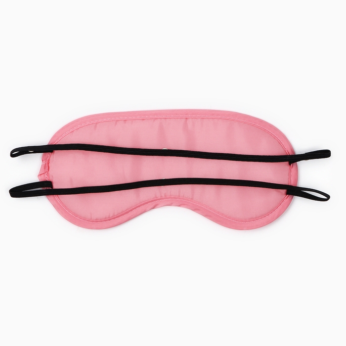 Подарочный набор &laquo;Бабочки&raquo;: косметичка, маска для сна и расчёска