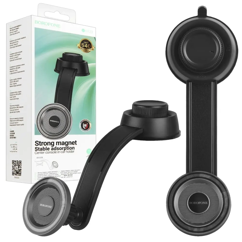 Автодержатель BH123 магнитный BOROFONE черный