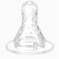 Бутылочка для кормления &laquo;Bear&raquo; 150 мл, цилиндр, бежевый Mum&Baby