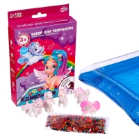 Набор для творчества &laquo;Единороги&raquo; с растущими игрушками