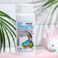 Пудра-присыпка детская «Фиторос», череда, 100 г Пудра-присыпка детская «Фиторос», череда, 100 г