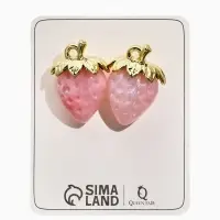 Серьги "Клубника", цвет розовый перламутр в золоте