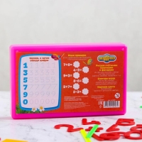 Счётный материал «Учимся считать», СМЕШАРИКИ, цвет МИКС, 130 элементов в наборе Счётный материал «Учимся считать», СМЕШАРИКИ, цвет МИКС, 130 элементов в наборе