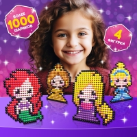 Аквамозаика «Принцессы: Рапунцель, Русалочка, Белль, Золушка», 4 фигурки, 1000 шариков Аквамозаика «Принцессы: Рапунцель, Русалочка, Белль, Золушка», 4 фигурки, 1000 шариков