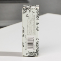 Эфирное масло для бани и дома &laquo;Кофе&raquo;, 10 мл.