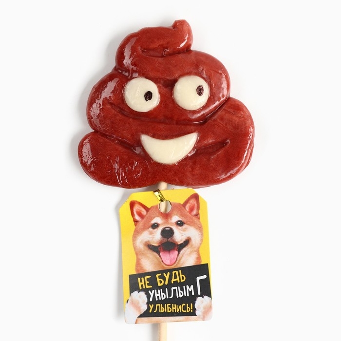 Леденец формовой, на палочке «Улыбнись», со вкусом молочного шоколада, 15 г Леденец формовой, на палочке «Улыбнись», со вкусом молочного шоколада, 15 г