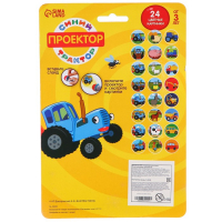 Проектор-фонарик &laquo;Синий трактор&raquo;, свет, цвет синий