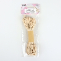 Нить для плетения, хлопок, d = 2,5 мм, 10 &plusmn; 0,5 м, цвет бежевый