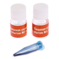 Набор для опытов «Осенние опыты», 8 опытов, в пакете Набор для опытов «Осенние опыты», 8 опытов, в пакете