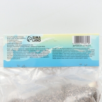 Лилия Азиатская «Ландини», луковица в пакете с перфорацией, р-р 12/14, 3 шт. Лилия Азиатская «Ландини», луковица в пакете с перфорацией, р-р 12/14, 3 шт.