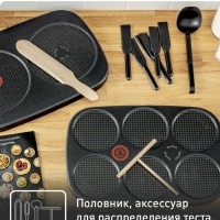 Электрическая блинница Crepier Gourmet PY900D12 с насадками
