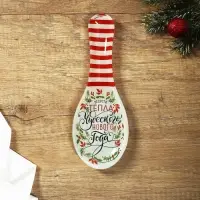 Подставка под ложку новогодняя &laquo;Чудесного нового года&raquo;, 21&times;7.5&times;2 см