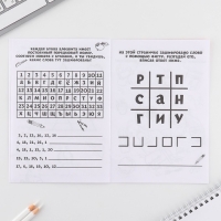 Подарочный набор смешбук А5, 8 листов и восковые мелки &laquo;8 марта: С праздником весны&raquo;