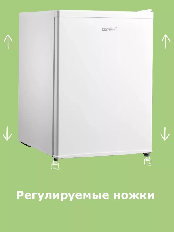 Холодильник RCD98WH1R, LED, GMCC, 66 л, однокамерный, белый