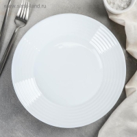 Тарелка глубокая Luminarc Harena Asean, d=23 см, стеклокерамика, цвет белый