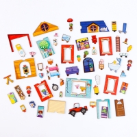 Рамка-вкладыш &laquo;Дом&raquo;