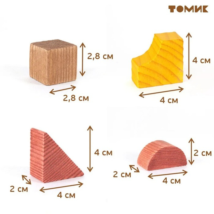 Конструктор &laquo;Краски дня: день&raquo;, 105 деталей
