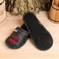 Тапочки банные с вышивкой "Рождён в СССР"