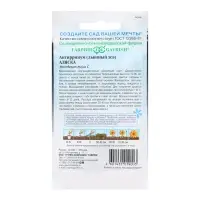 Семена цветов Антирринум (Львиный зев)"Аляска", ц/п,   серия Устойчив к заморозкам, 0,05 г