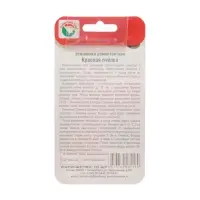 Земляника "Красная пчелка", 10 шт