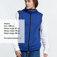 Жилет с капюшоном унисекс Gotland, синий, размер L
