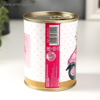 Носки в банке "Для романтических приключений" (внутри носки женские, цвет белый) Носки в банке "Для романтических приключений" (внутри носки женские, цвет белый)