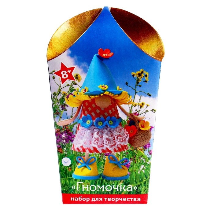 Набор создай куклу &laquo;Гномочка&raquo;