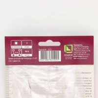 Гладиолус крупноцветковый &laquo;Магма&raquo;, луковица в пакете с перфорацией, р-р 12/14, 5 шт.