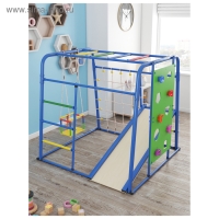 Детский спортивный комплекс Start baby 2, цвет синий/радуга Детский спортивный комплекс Start baby 2, цвет синий/радуга