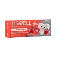 Зубная паста детская реминерализирующая с наногидроксиапатитом, клубника от 1 года , 60 г.