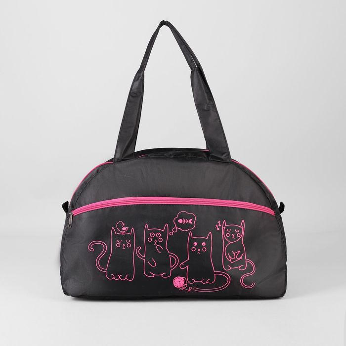 Сумка спортивная женская на молнии, наружный карман, средний размер, цвет чёрный/розовый