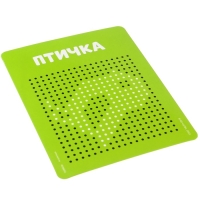 Планшет обучающий &laquo;Магнитное рисование: Лео и Тиг&raquo;, 380 отверстий, цвет жёлтый