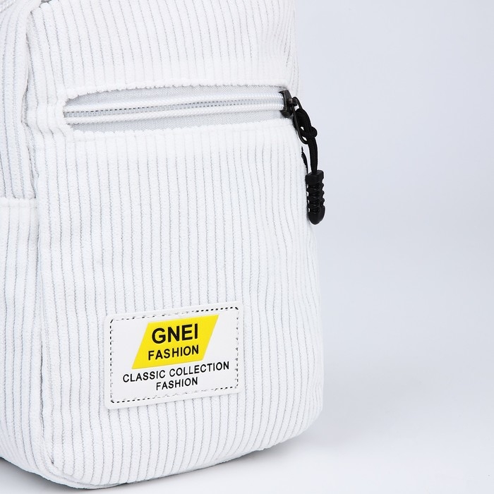 Сумка молодёжная на молнии, цвет белый Сумка молодёжная на молнии, цвет белый