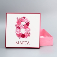 Коробка складная, крышка-дно, " 8 марта", 30 х 30 х 8 см без окна