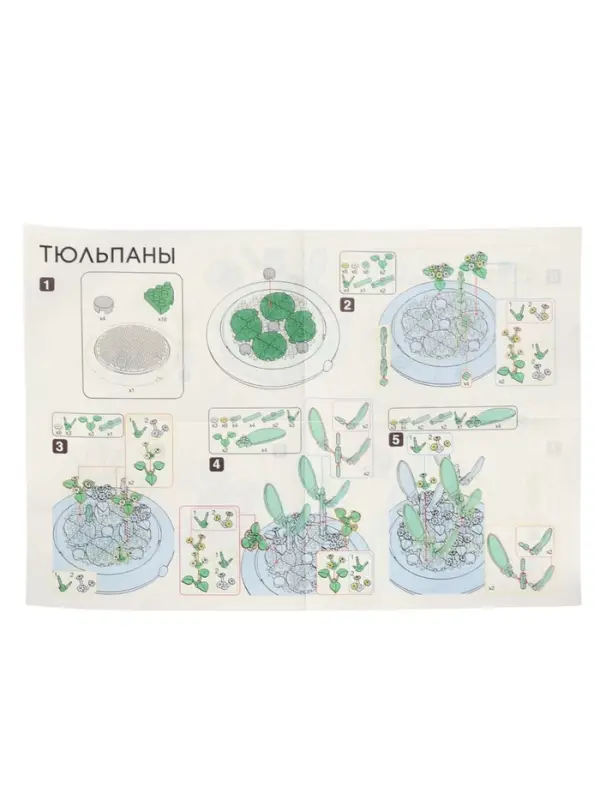 UNICON Конструктор Mini Blocks Тюлпаны 175 деталей, свет