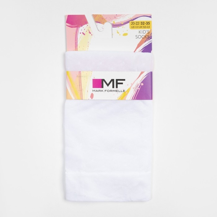 Гольфы детские, цвет белый, размер 20-22 (32-35)