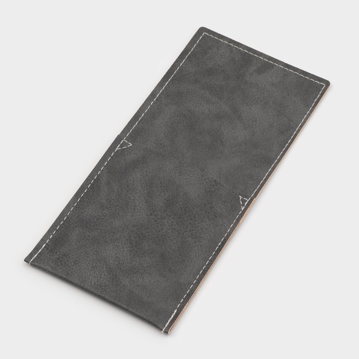 Конверт для столовых приборов Magistro, экокожа, 23,5&times;10,8 см, серый