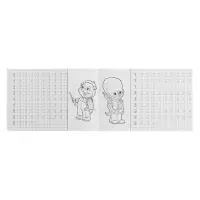 Прописи &laquo;Пишем цифры&raquo;