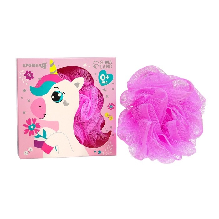 Мочалка детская для купания с петелькой &laquo;Единорог&raquo;