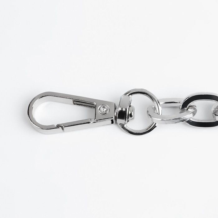 Цепочка для сумки, с карабинами, 14 × 10 мм, 60 см, цвет серебряный Цепочка для сумки, с карабинами, 14 × 10 мм, 60 см, цвет серебряный