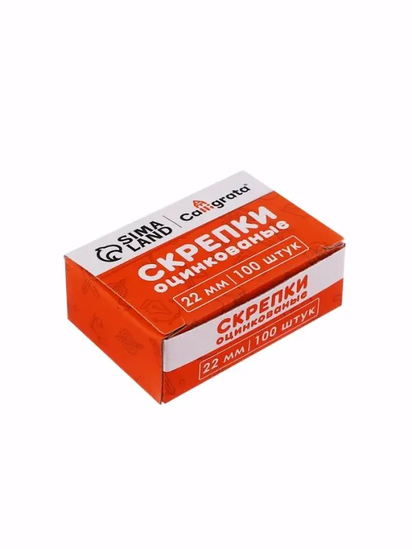 Скрепки 22мм оцинкованные в картонной коробке 100 штук