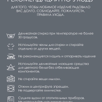 Купальник спортивный ONLYTOP, размер XL (50), цвет черный Купальник спортивный ONLYTOP, размер XL (50), цвет черный