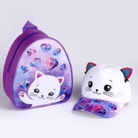 Детский набор &laquo;Кошечка&raquo;, рюкзак 21х25 см, кепка р-р. 52-54 см